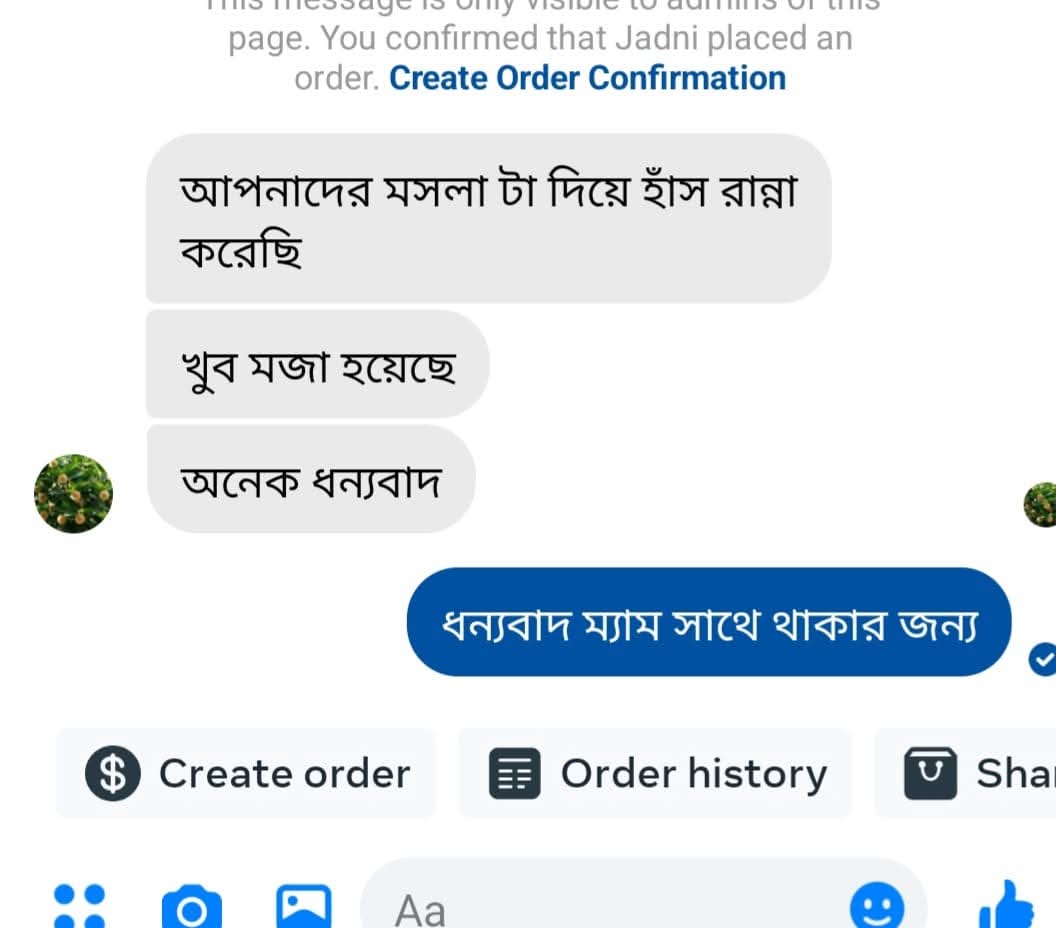 WhatsApp Image 2026-02-06 at 12.08.44 PM