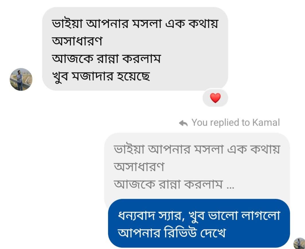 WhatsApp Image 2026-02-06 at 12.08.45 PM (3)